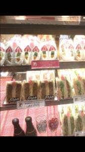 ダイヤ製パン 近鉄あべのハルカス店