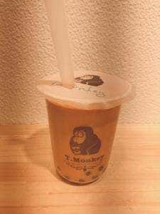 T Monkey