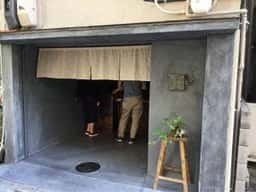 実と美