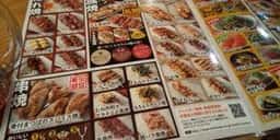 鳥貴族 四谷三丁目店