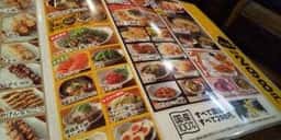 鳥貴族 四谷三丁目店