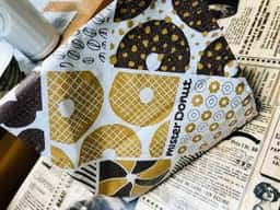 ミスタードーナツ JR宮崎ショップ