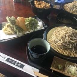 田舎茶屋