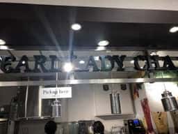 パールレディ茶BAR 池袋ショッピングパーク店