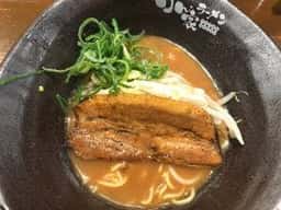 げん家ラーメン 天六 国分寺店