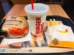 バーガーキング 湘南台店