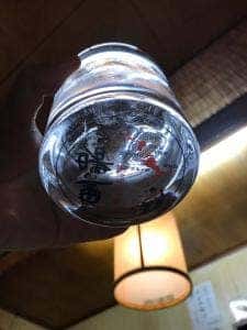 もぉりもぉり