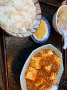 御舟