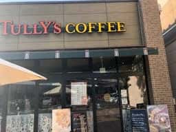 タリーズコーヒー 有松店