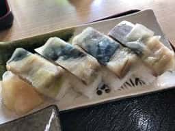 たけよし