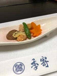 季寄 片町店