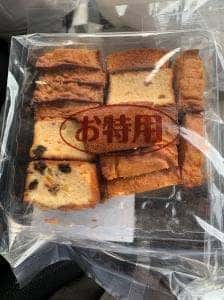 エースベーカリー 直売所店