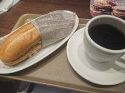 FORESTY COFFEE 海老名店