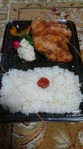 からあげ 鳥や わさだ店