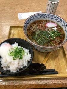 和ダイニング 四六時中 米子駅前店