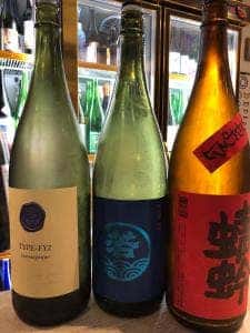 SakeBar 福蔵