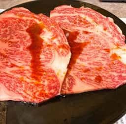 大衆肉料理 大幸