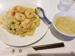 中国料理李白