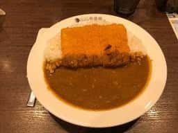 カレーハウスCoCo壱番屋 清田区美しが丘店