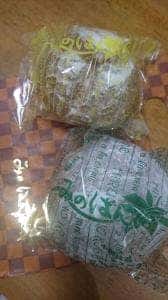 みのばんば 清流の里しろとり店