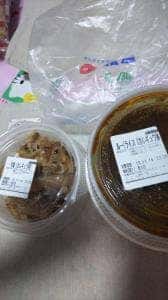 松屋 垂水店
