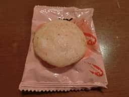 シズオカマウントフジグリーンティプラザ 静岡県東京観光案内所