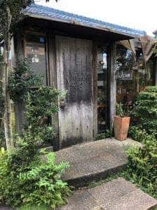 夢壺