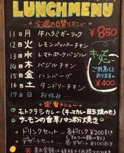 キッチン モトクラシ