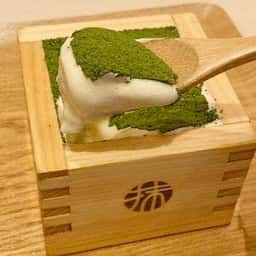 MACCHA HOUSE 抹茶館 MOP滋賀竜王
