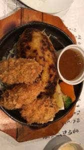 ぎゅう丸 大村店