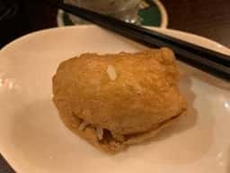 いとうさんち