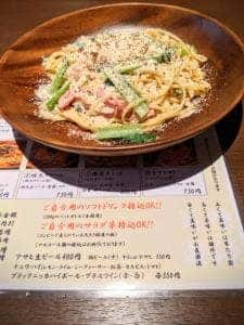 お気楽パスタ