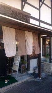 さか希