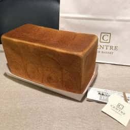 CENTRE THE BAKERY 青山店