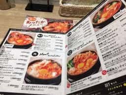 東京純豆腐 サクラマチクマモト店