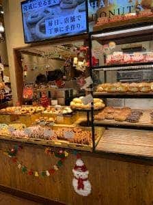 JACK IN THE DONUTS イオンモール四條畷店