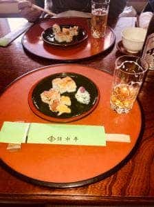 錦水亭
