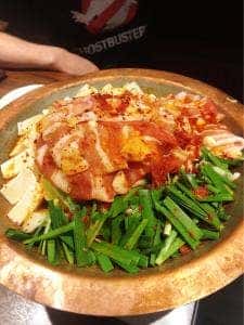 かまどか 上野店