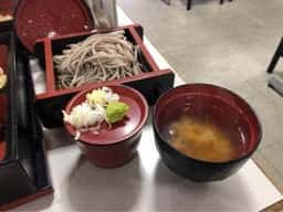 冨士屋観光センター