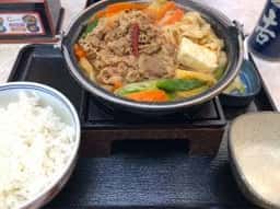 吉野家 相模原二本松店