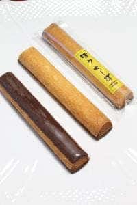 パティスリーハラ 宮崎空港店