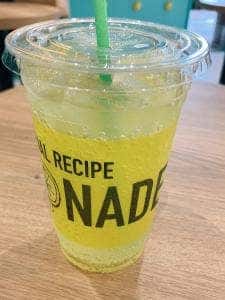 LEMONADE by Lemonica グランベリーパーク店