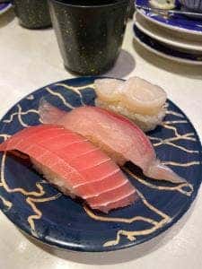 回転寿司みさき 吉祥寺ダイヤ街店
