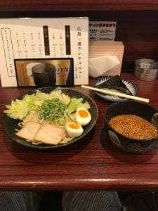 広島一漢 広島西店