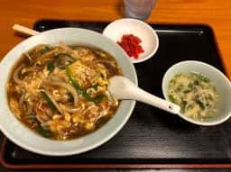 花園