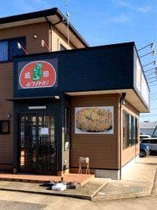 ホワイト餃子 成田店