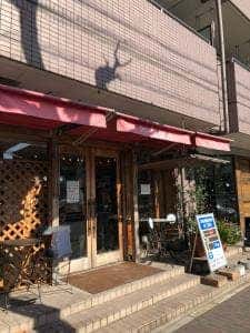 プーフレカンテ
