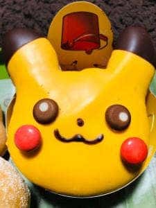 ミスタードーナツ 苫小牧バイパスショップ