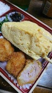 阪急百貨店 玉子料理 双樹