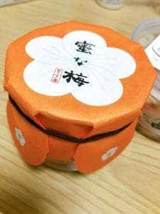 おうすの里 祇園本店